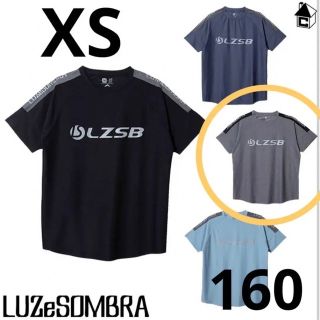 ルース(LUZ)のRGさま専用【LUZ e SOMBRAルースイソンブラ】(ウェア)