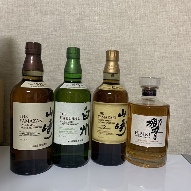 山崎12年   山崎NV  白州NV  響JH  4本セット 食品/飲料/酒の酒(ウイスキー)の商品写真