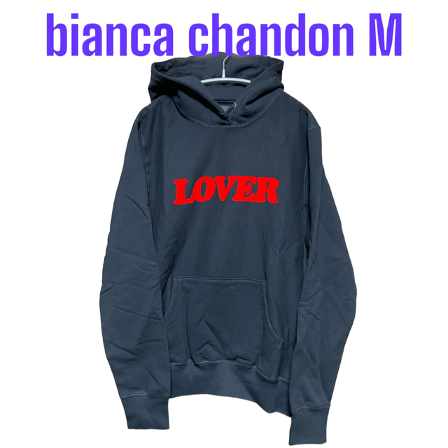 bianca chandon ビアンカシャンドン lover パーカー 黒 Ｌ