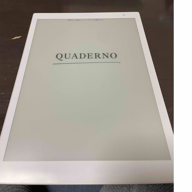 QUADERNO A5サイズ 第一世代