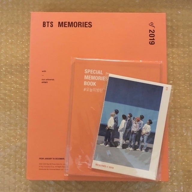 アイドルBTS 防弾少年団 メモリーズ MEMORIES of 2019 (日本語字幕)