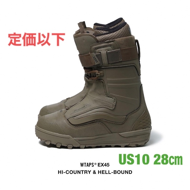 HokaOneOneWTAPS×VANS HI-COUNTRY\u0026HELL-BOUND スノボブーツ