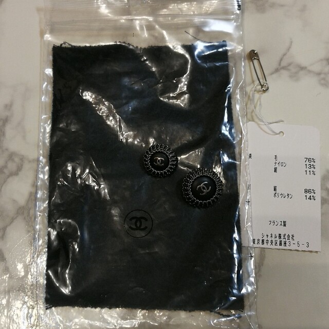 正式的 CHANEL - シャネル ジャケット 34 ミランダカー愛用 ノーカラー