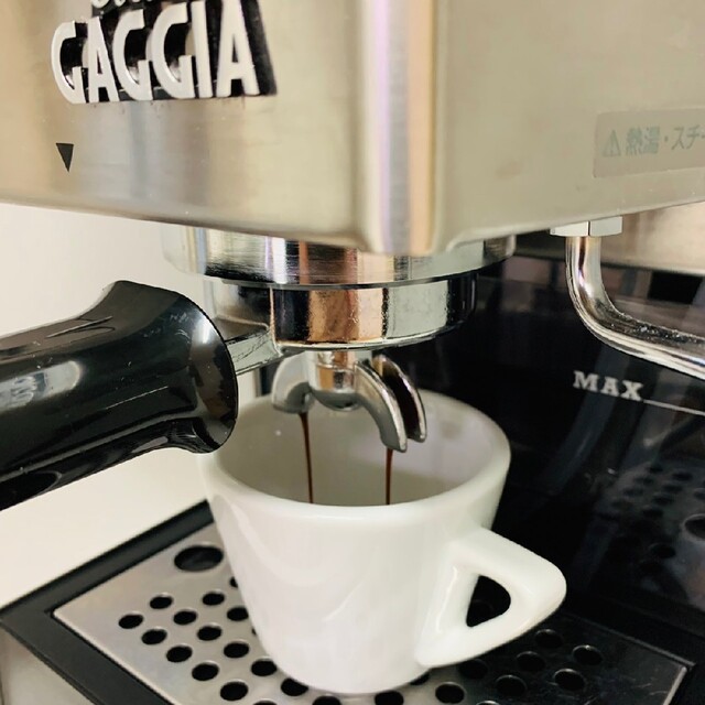 セミオート エスプレッソマシン GAGGIA CLASSIC | monsterdog.com.br