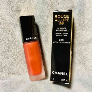 シャネル(CHANEL)のCHANEL ルージュアリュールインク206(メタリックコッパー)(口紅)