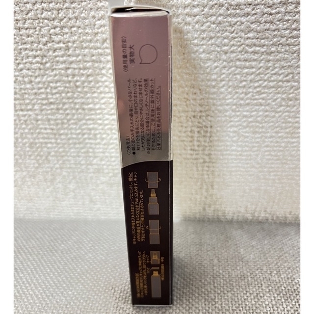 【新品・未開封】ELIXIR エリクシール 美容濃密リンクルクリーム