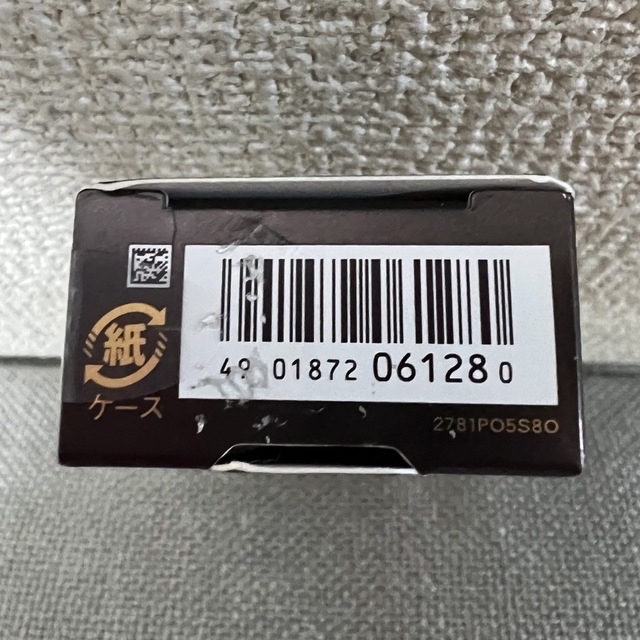 【新品・未開封】ELIXIR エリクシール 美容濃密リンクルクリーム