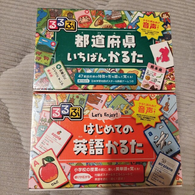 るるぶ はじめての英語かるた＆都道府県かるた エンタメ/ホビーのテーブルゲーム/ホビー(カルタ/百人一首)の商品写真