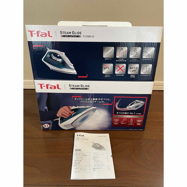 T-fal ティファール コード付き スチームアイロン スチームグライド 5