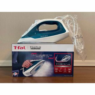 ティファール(T-fal)のT-fal ティファール　コード付き　スチームアイロン　スチームグライド(アイロン)