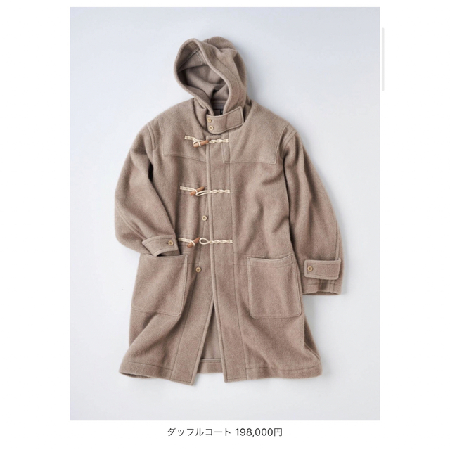 国産品 KAPTAIN キャプテンサンシャイン カシミヤ ウール ダッフル