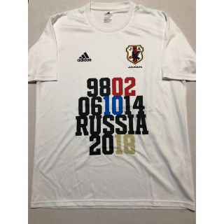 アディダス(adidas)の日本代表★アディダス★ロシアW杯出場記念/限定品★2XOサイズ★ほぼ新品/未使用(ウェア)