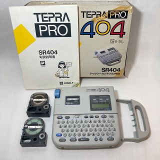 TEPRA PRO SR404(オフィス用品一般)