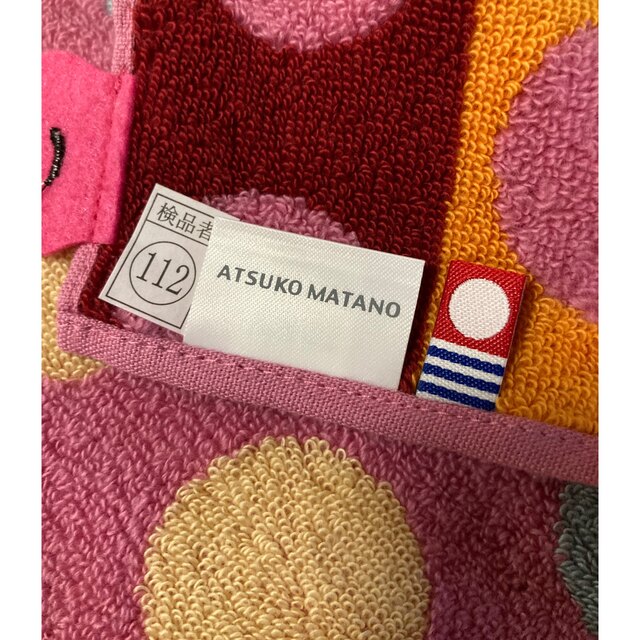 Atsuko Matano(アツコマタノ)のマタノアツコ　タオルハンカチ　ドットp レディースのファッション小物(ハンカチ)の商品写真