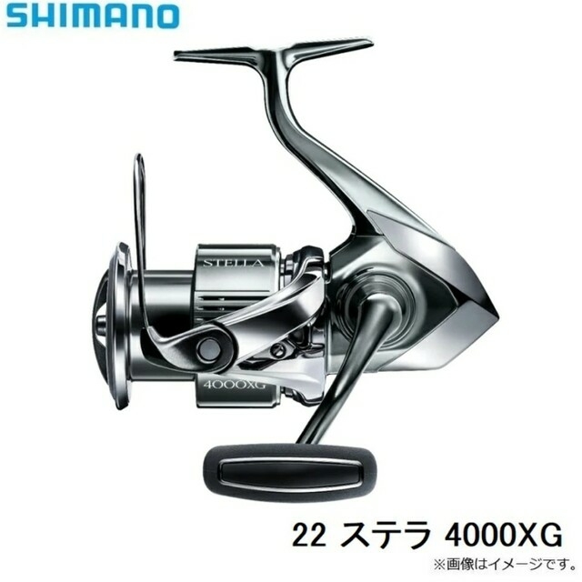 57mm海水対応【新品未使用】 22 ステラ 4000XG スピニングリール