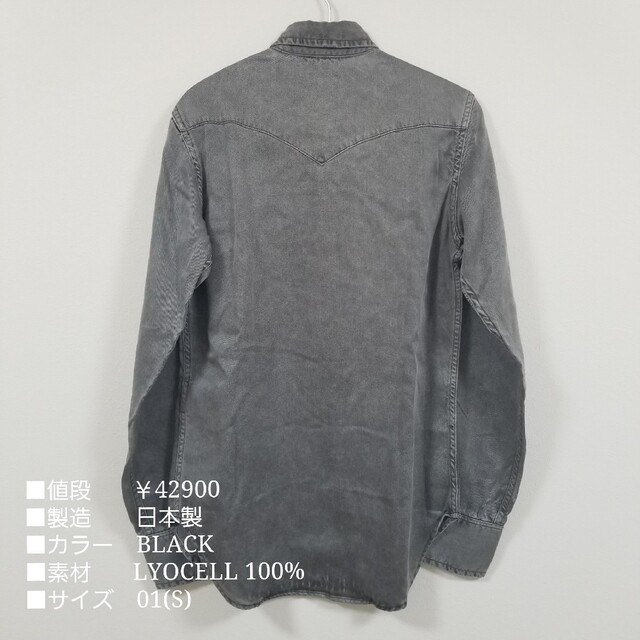 タグ付未使用品¥42900✨MADISONBLUE✨マディソンブルー✨シャツ-