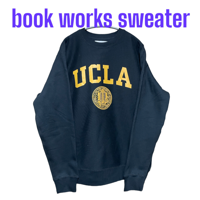book works ブックワークス UCLA スウェット - www.sorbillomenu.com