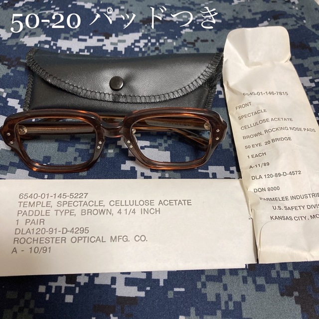 ノーズパッド付き米軍実物80s眼鏡BCG BirthControlGlasses