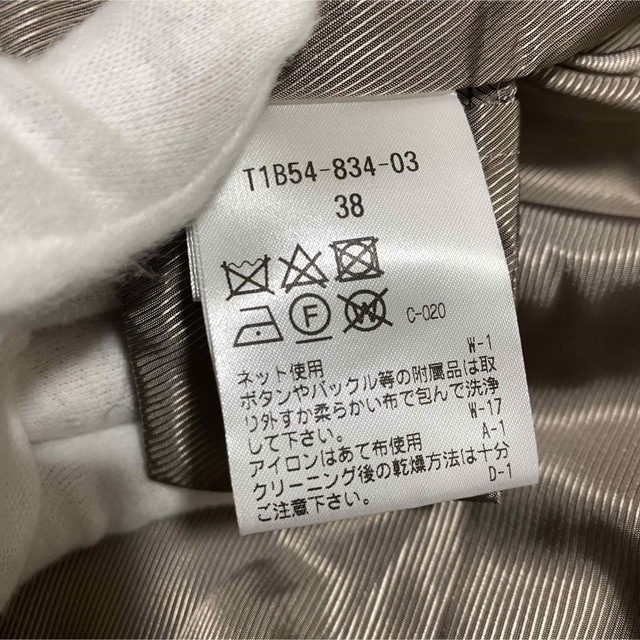 SANYO - ◎極美品◎三陽商会 SANYO トレンチコート 100年コート