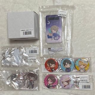 佐藤流司×汲田 ヴィレヴァンコラボグッズセットの通販 by くるみ💍💕's