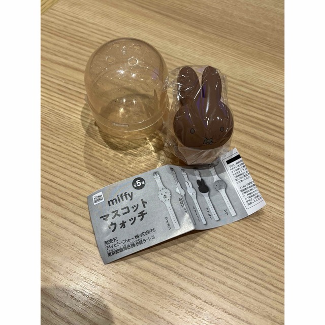 miffy(ミッフィー)のmomousa様専用 ミッフィー マスコットウォッチ エンタメ/ホビーのおもちゃ/ぬいぐるみ(キャラクターグッズ)の商品写真