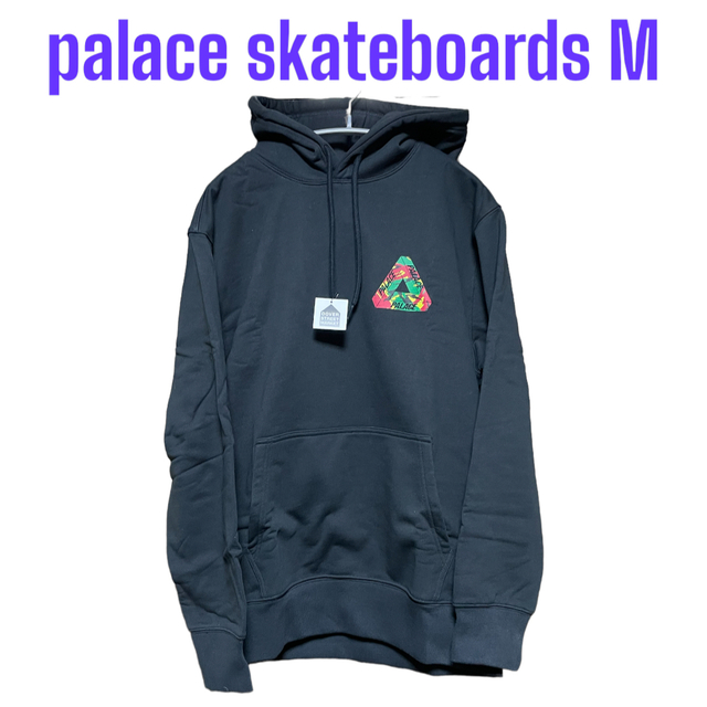 PALACE - palace skateboards パレス パーカーの