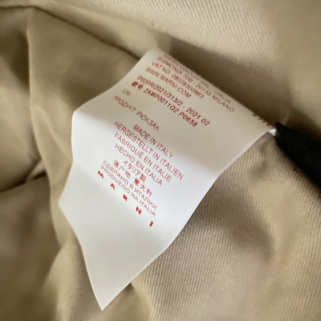 MARNI - 【MARNI】マルニ GUSSET ガゼット バックパック レザー MARNI - 【MARNI】マルニ GUSSET ガゼット バックパック レザー