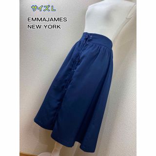 エマジェイム(EMMAJAMES)の美品☆ EMMAJAMES NEW YORK スカート(ひざ丈スカート)