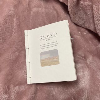 エストネーション(ESTNATION)のCLAYD 入浴剤　WEEKBOOK 6袋入り　天然クレイ　(入浴剤/バスソルト)