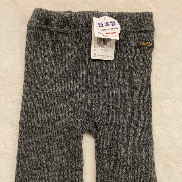 新品 ミキハウス ダブルビー レギンス stuff.liu.se