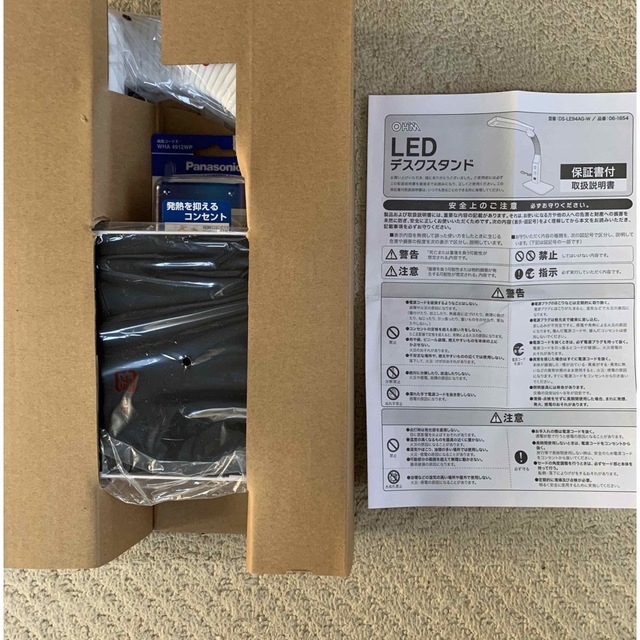LEDデスクスタンド インテリア/住まい/日用品のライト/照明/LED(テーブルスタンド)の商品写真