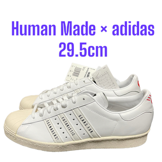 ヒューマンメイド(HUMAN MADE)のhuman made adidas スーパースター 29.5cm(スニーカー)