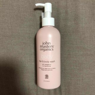 ジョンマスターオーガニック(John Masters Organics)のジョンマスターオーガニック B&Cべビーヘア&ボディウォッシュ ベルガモット&…(ボディソープ/石鹸)