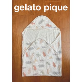 ジェラートピケ(gelato pique)のgelato pique おくるみ★フード付きバスタオル★ブランケット(おくるみ/ブランケット)