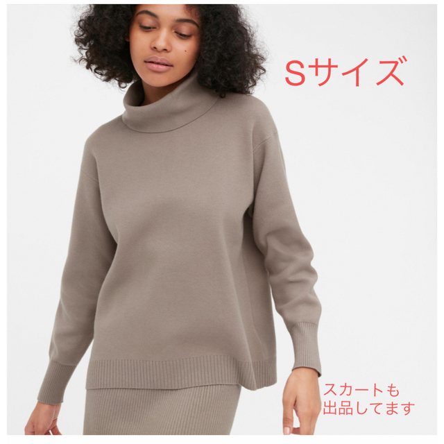 【美品】スフレヤーンタートルネックニット♡/UNIQLO | フリマアプリ ラクマ