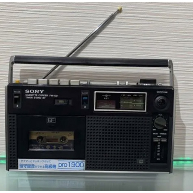 SONY ソニー CF-1900 ラジカセ メンテナンス済み 2BAND 動作品 | www