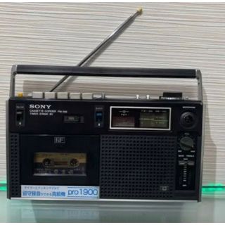 SONY - SONY ソニー CF-1900 ラジカセ メンテナンス済み 2BAND 動作品 ...