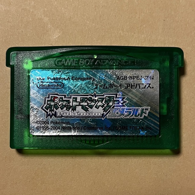 ゲームボーイアドバンス(ゲームボーイアドバンス)の中古　GBAソフト　ポケモン　エメラルド エンタメ/ホビーの雑誌(ゲーム)の商品写真