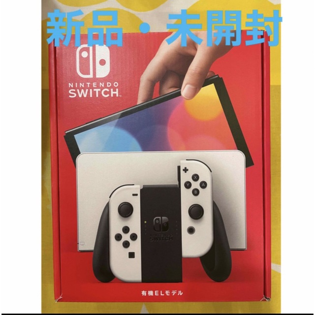 新品　Nintendo Switch本体 有機ELモデル ホワイトのサムネイル