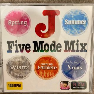 J-FIVE MODE MIX(ポップス/ロック(邦楽))