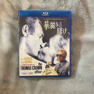 華麗なる賭け　ブルーレイ(外国映画)