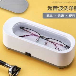 超音波洗浄機 超音波クリーナー 眼鏡洗浄機 小型 コンパクト 貴金属 (洗濯機)