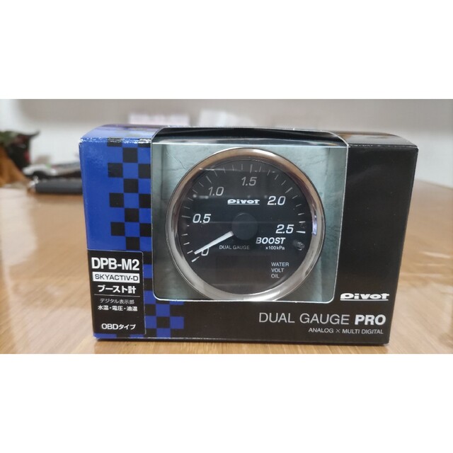 CX-8PIVOT DUAL GAUGE PRO ブースト計 DPB-M2