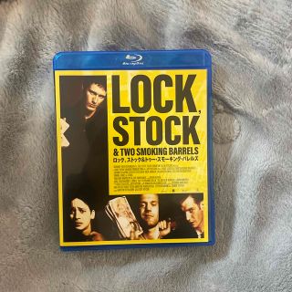 ロック、ストック＆トゥー・スモーキング・バレルズ DVD(外国映画)