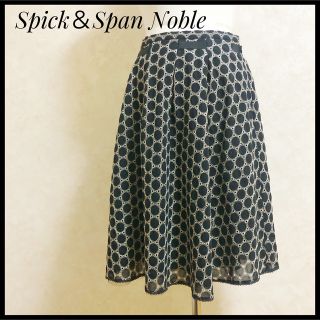 スピックアンドスパンノーブル(Spick and Span Noble)の♡極美品♡Spick＆Span スピックアンドスパン ノーブル　チュールスカート(ひざ丈スカート)