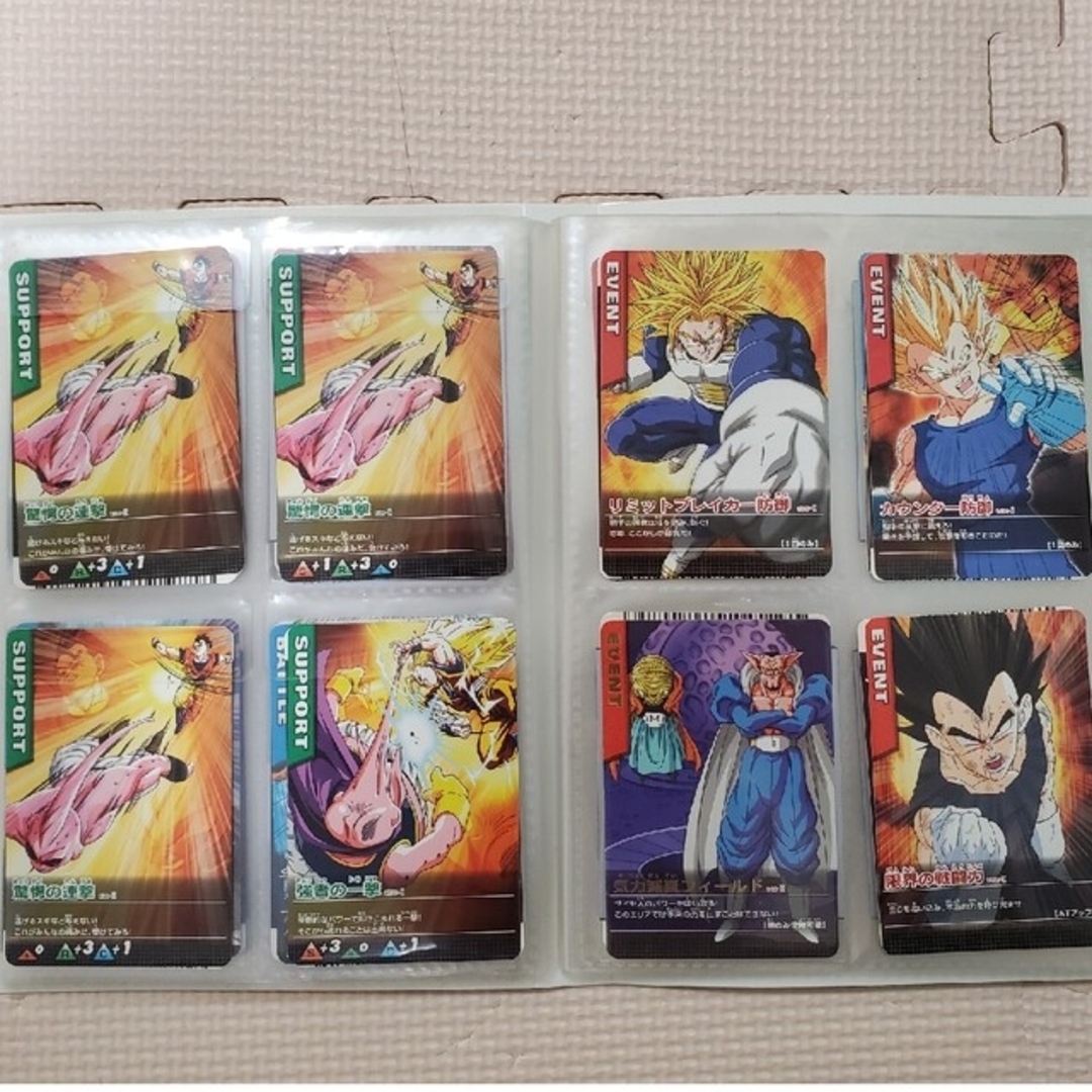 ドラゴンボール　データカードダス　まとめ売り