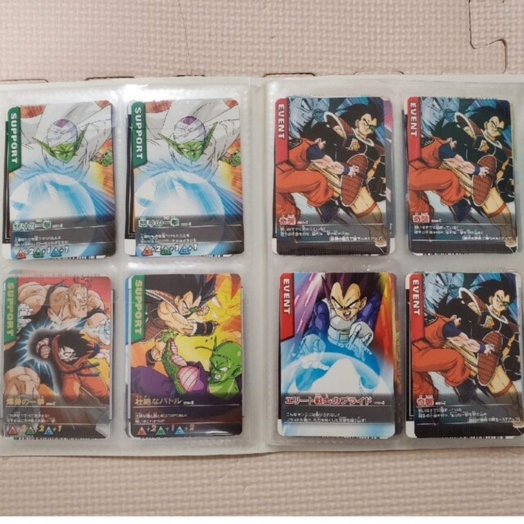 ドラゴンボールデータカードダスまとめ売り90枚 ドラゴンボールデータカードダスまとめ売り90枚