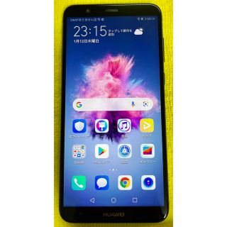 ファーウェイ(HUAWEI)のHuawei nova lite 2 SIMフリー 32GB(スマートフォン本体)