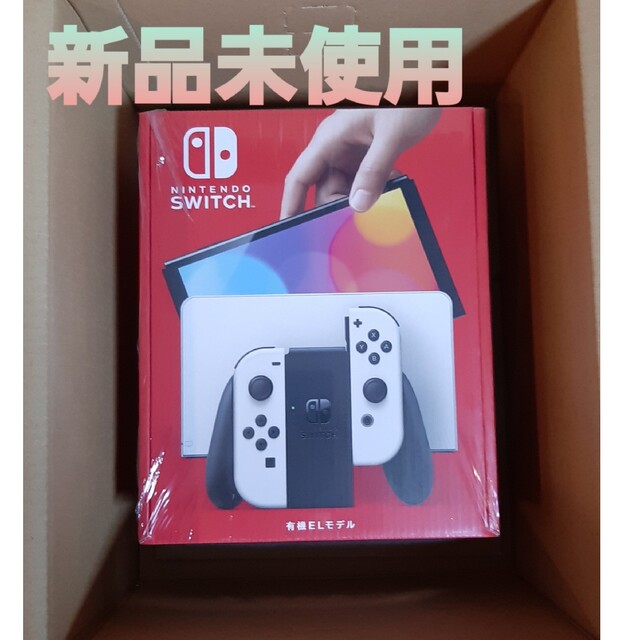 Nintendo Switch 有機EL モデル ホワイト - www.sorbillomenu.com