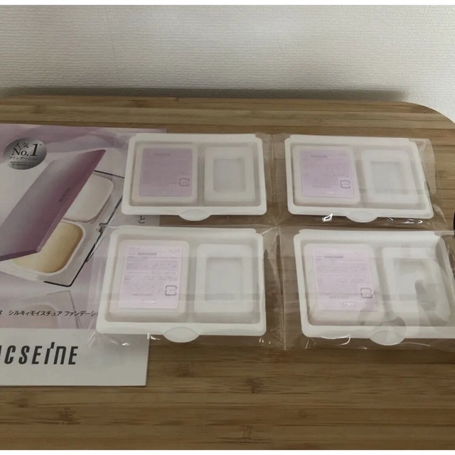 ACSEINE(アクセーヌ)のアクセーヌ シルキィモイスチュア ファンデーション N20  サンプル4個セット コスメ/美容のベースメイク/化粧品(ファンデーション)の商品写真